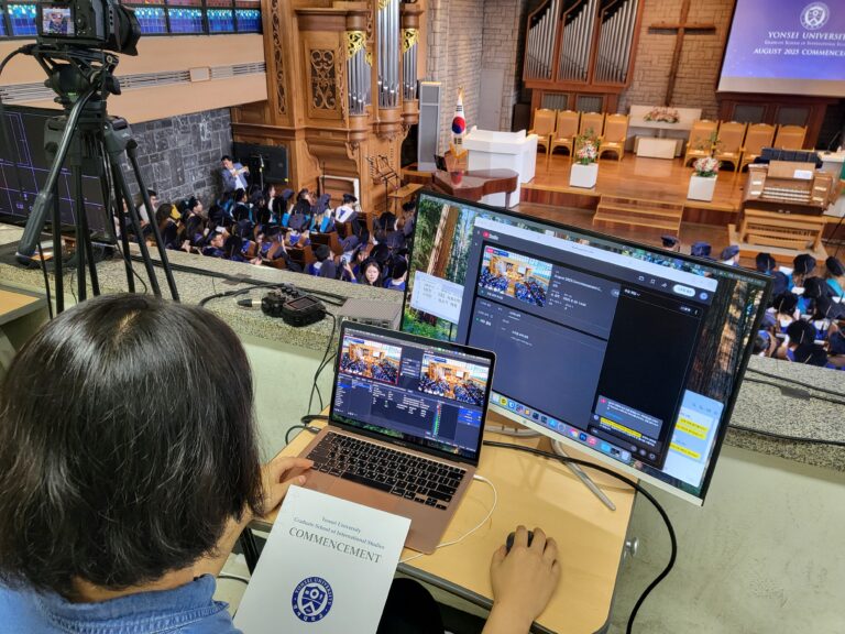 온라인 스트리밍