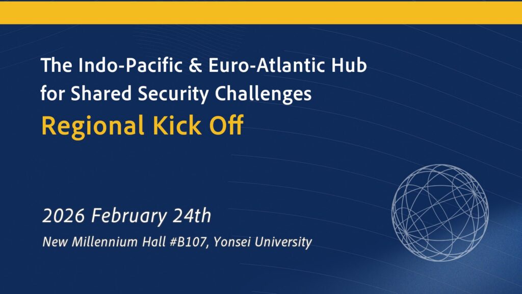 NATO-IP4 Regional Kick off